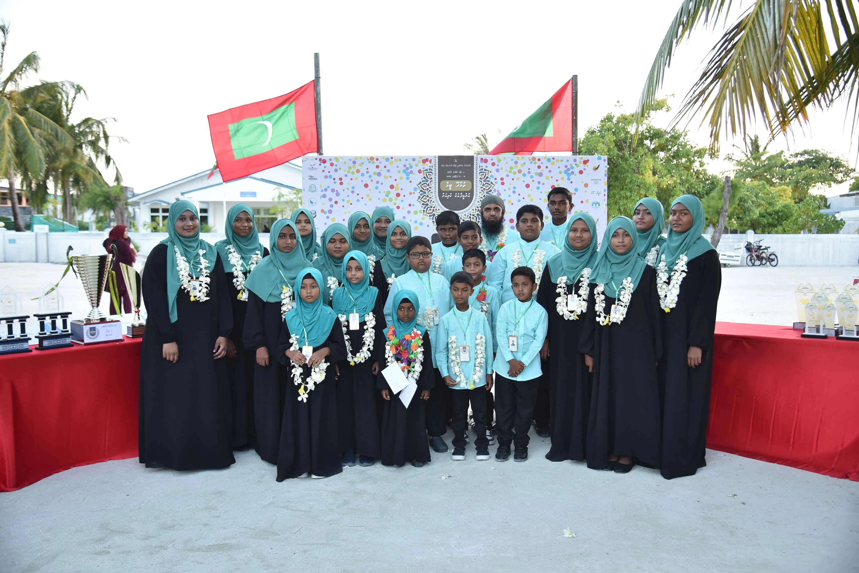 ބ. އަތޮޅު ޤުރްއާން މުބާރާތް 1446