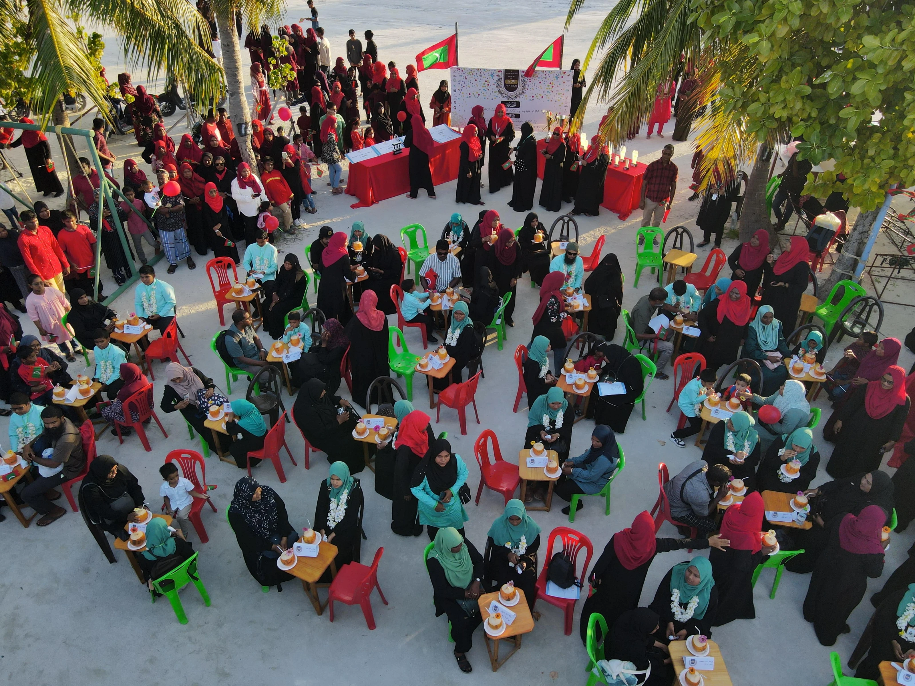 ބ. އަތޮޅު ޤުރްއާން މުބާރާތް 1446 - Photo 1