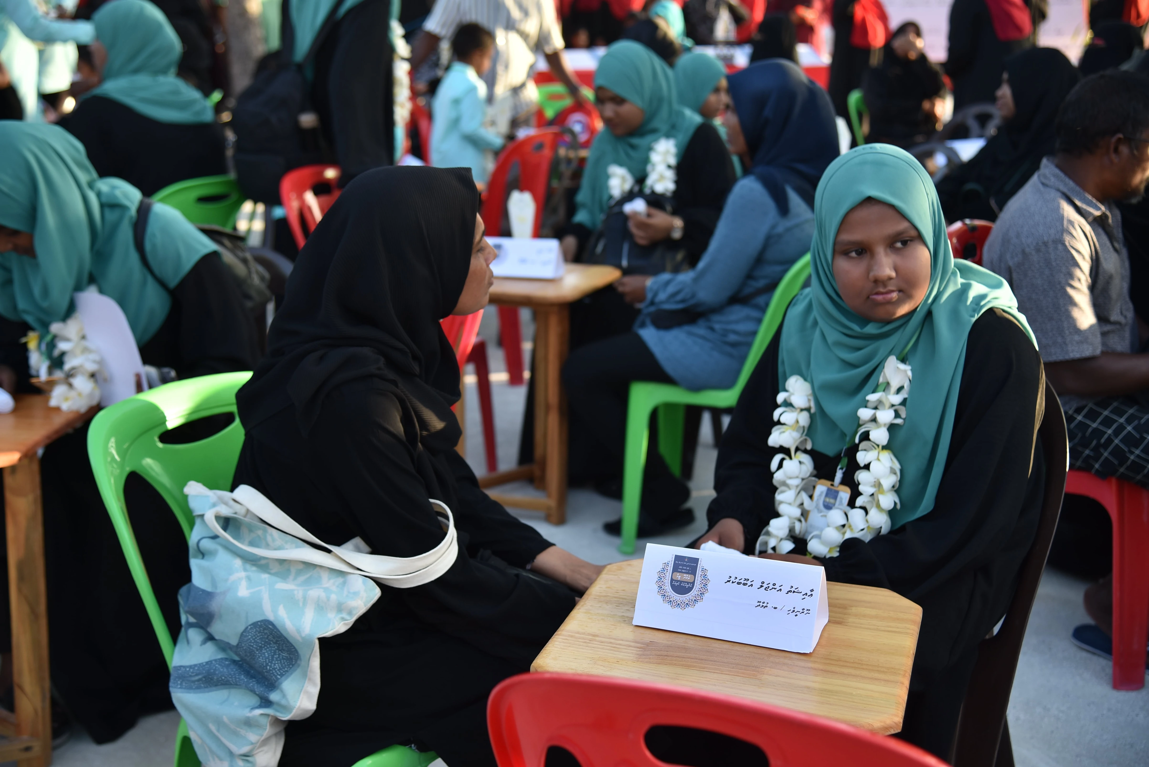 ބ. އަތޮޅު ޤުރްއާން މުބާރާތް 1446 - Photo 7